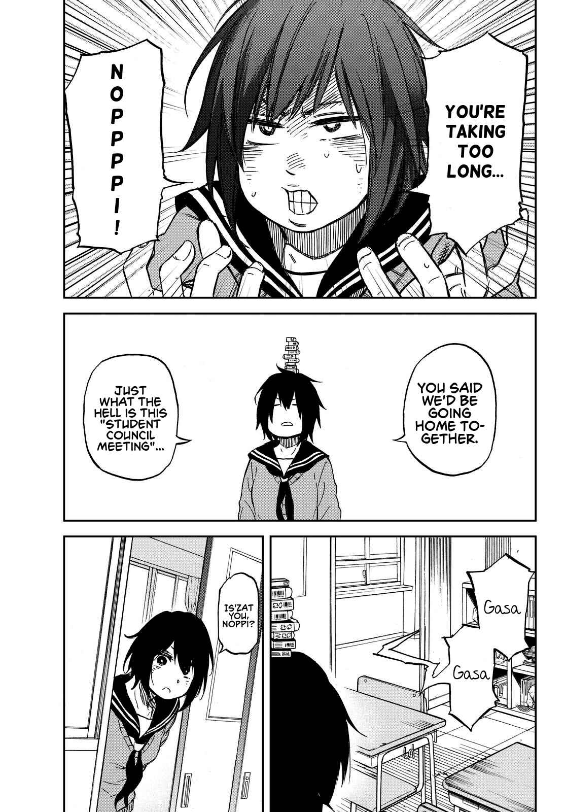 Page 3 Chapter 19 Kanojo wa Rokurokubi