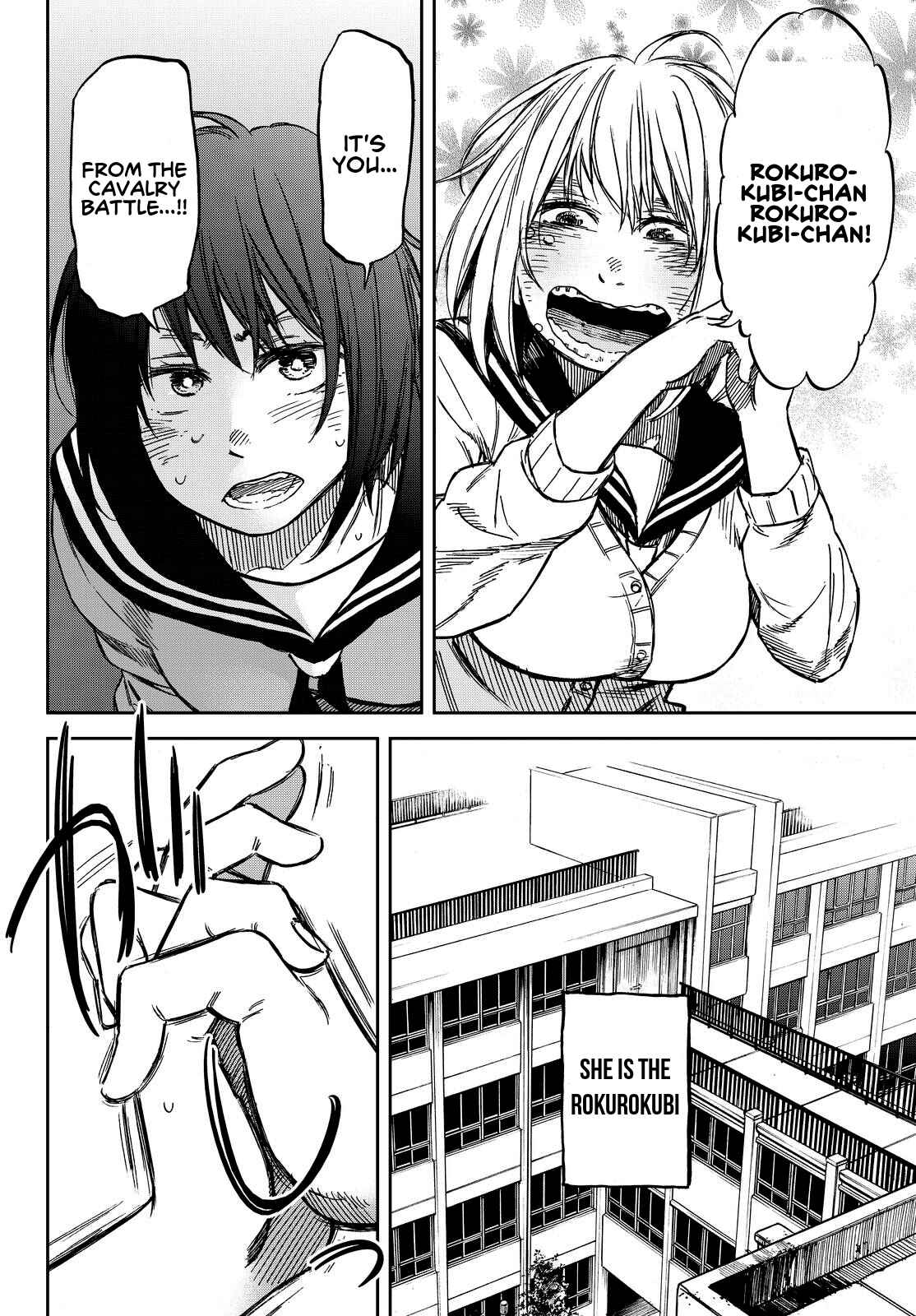 Page 6 Chapter 19 Kanojo wa Rokurokubi
