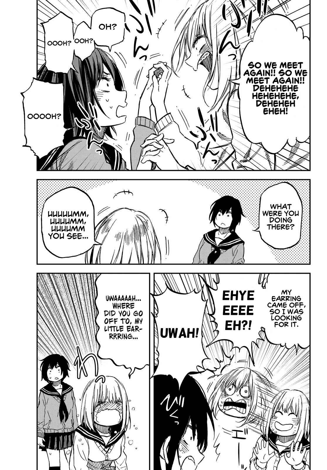 Page 7 Chapter 19 Kanojo wa Rokurokubi