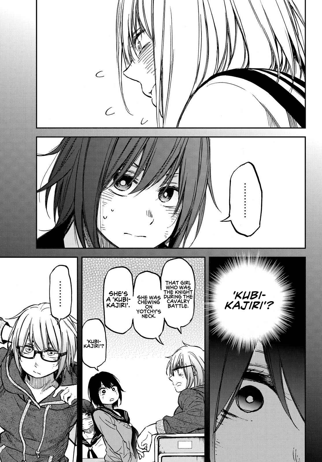 Page 9 Chapter 19 Kanojo wa Rokurokubi