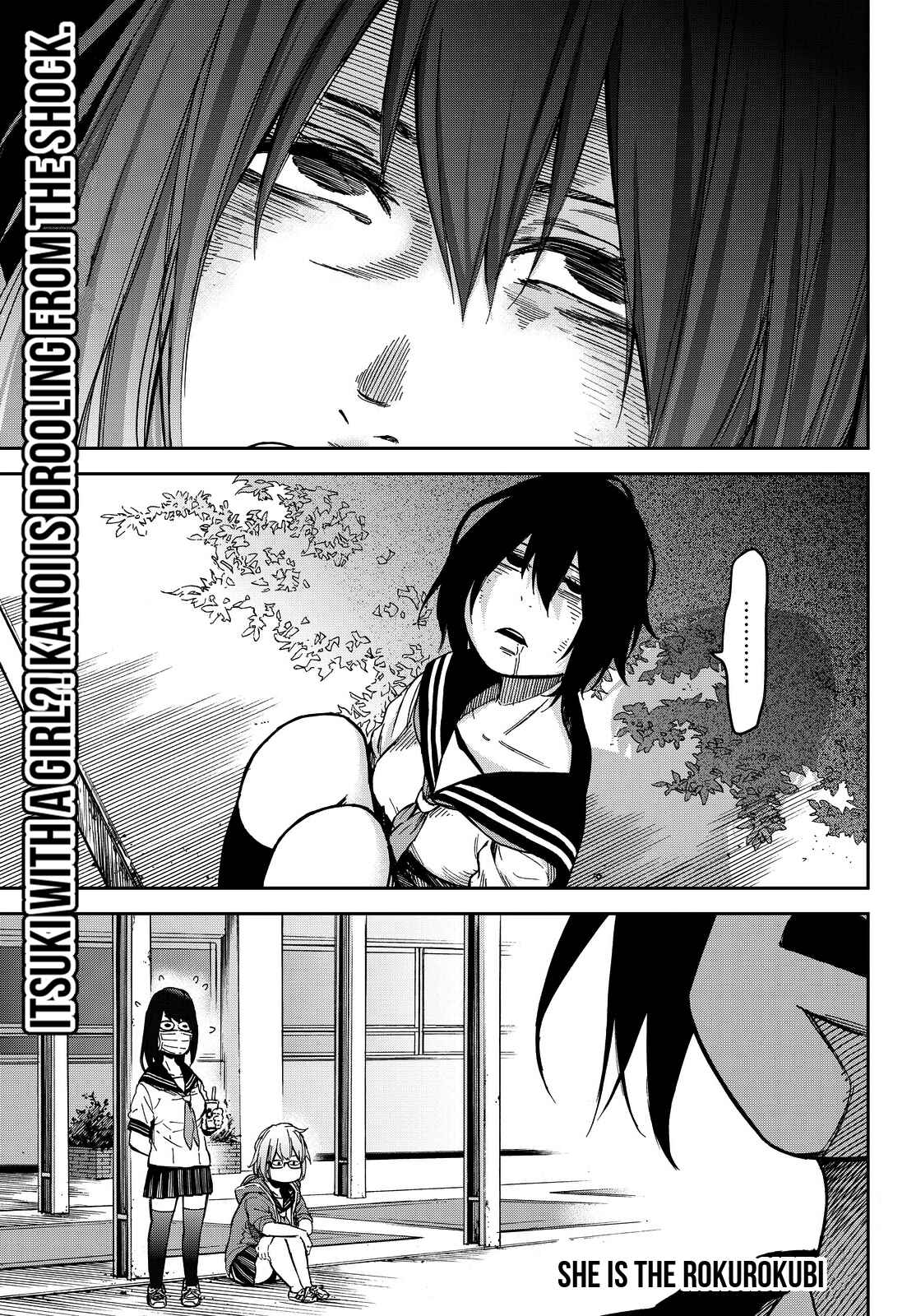 Page 1 Chapter 9 Kanojo wa Rokurokubi