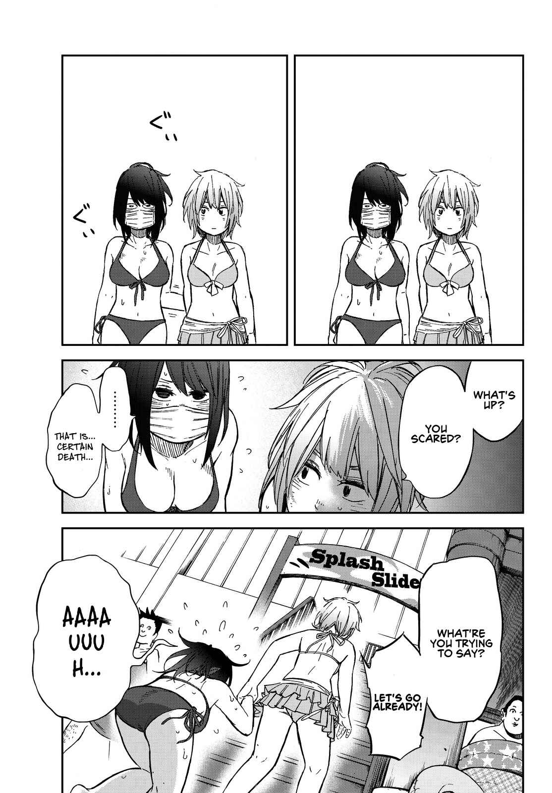 Page 21 Chapter 9 Kanojo wa Rokurokubi