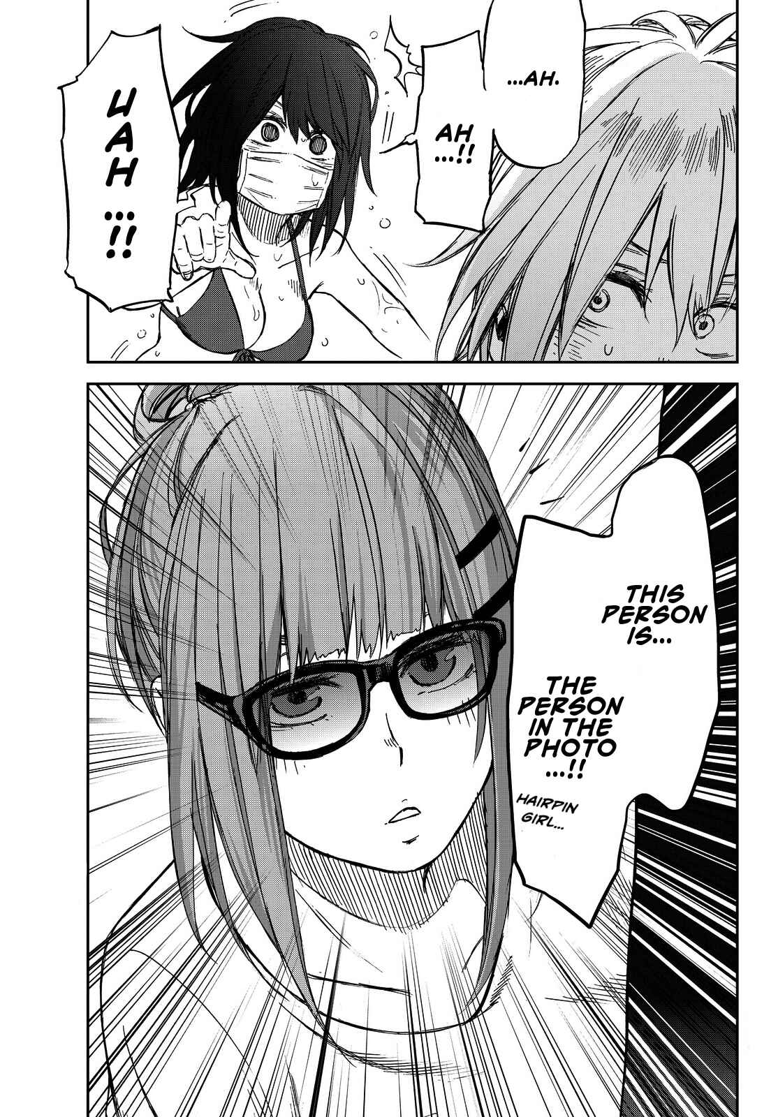 Page 29 Chapter 9 Kanojo wa Rokurokubi