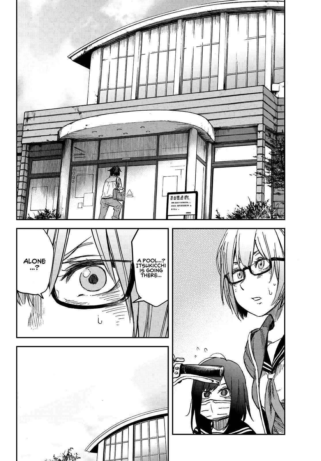 Page 8 Chapter 9 Kanojo wa Rokurokubi