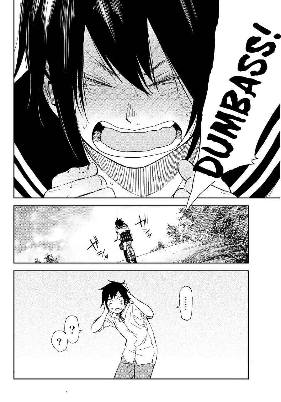 Page 31 Chapter 2 Kanojo wa Rokurokubi