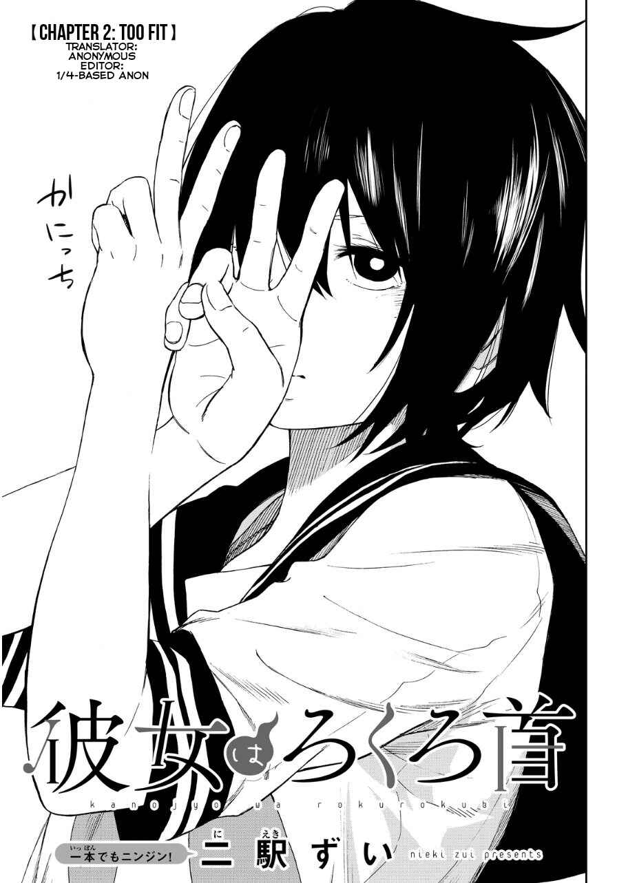 Page 4 Chapter 2 Kanojo wa Rokurokubi