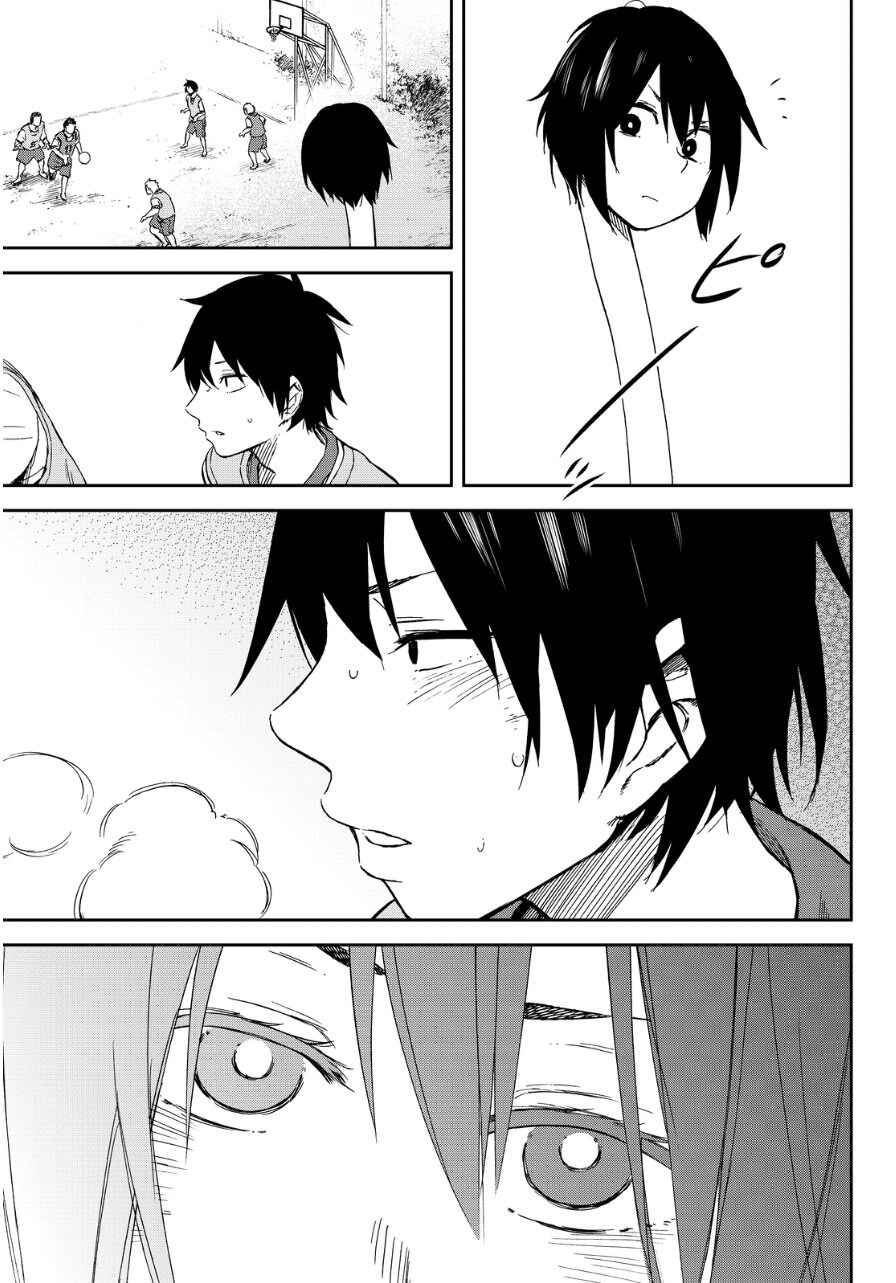 Page 8 Chapter 2 Kanojo wa Rokurokubi