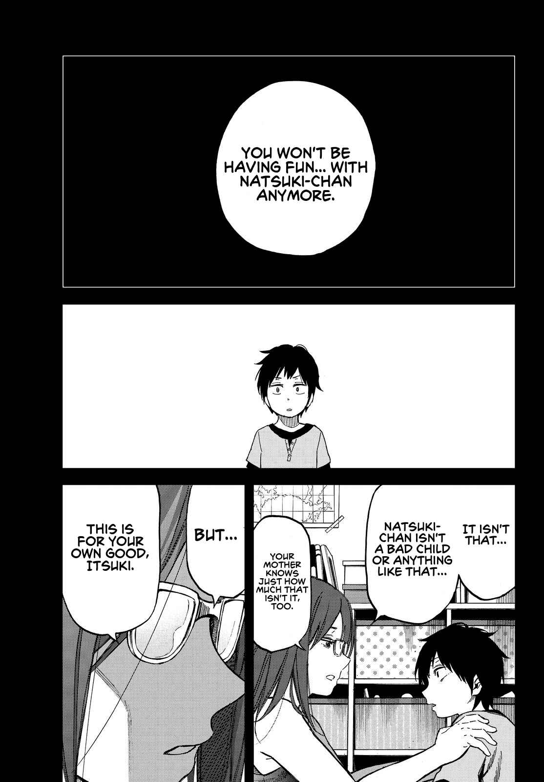 Page 17 Chapter 15 Kanojo wa Rokurokubi