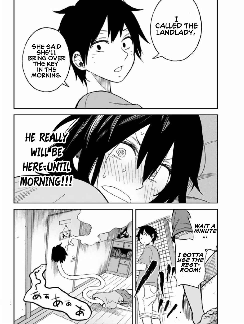 Page 12 Chapter 5 Kanojo wa Rokurokubi