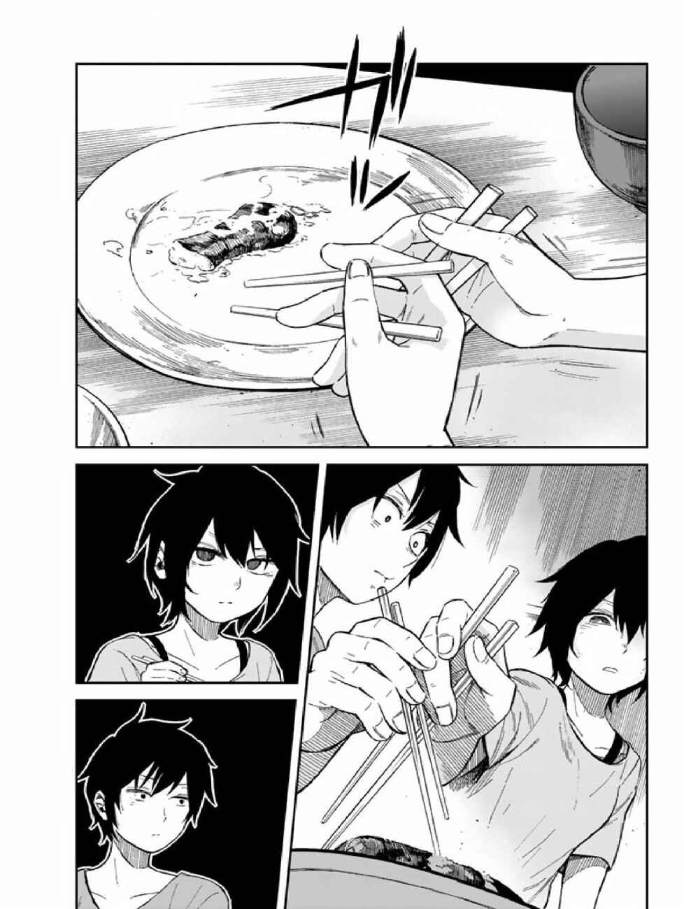 Page 19 Chapter 5 Kanojo wa Rokurokubi