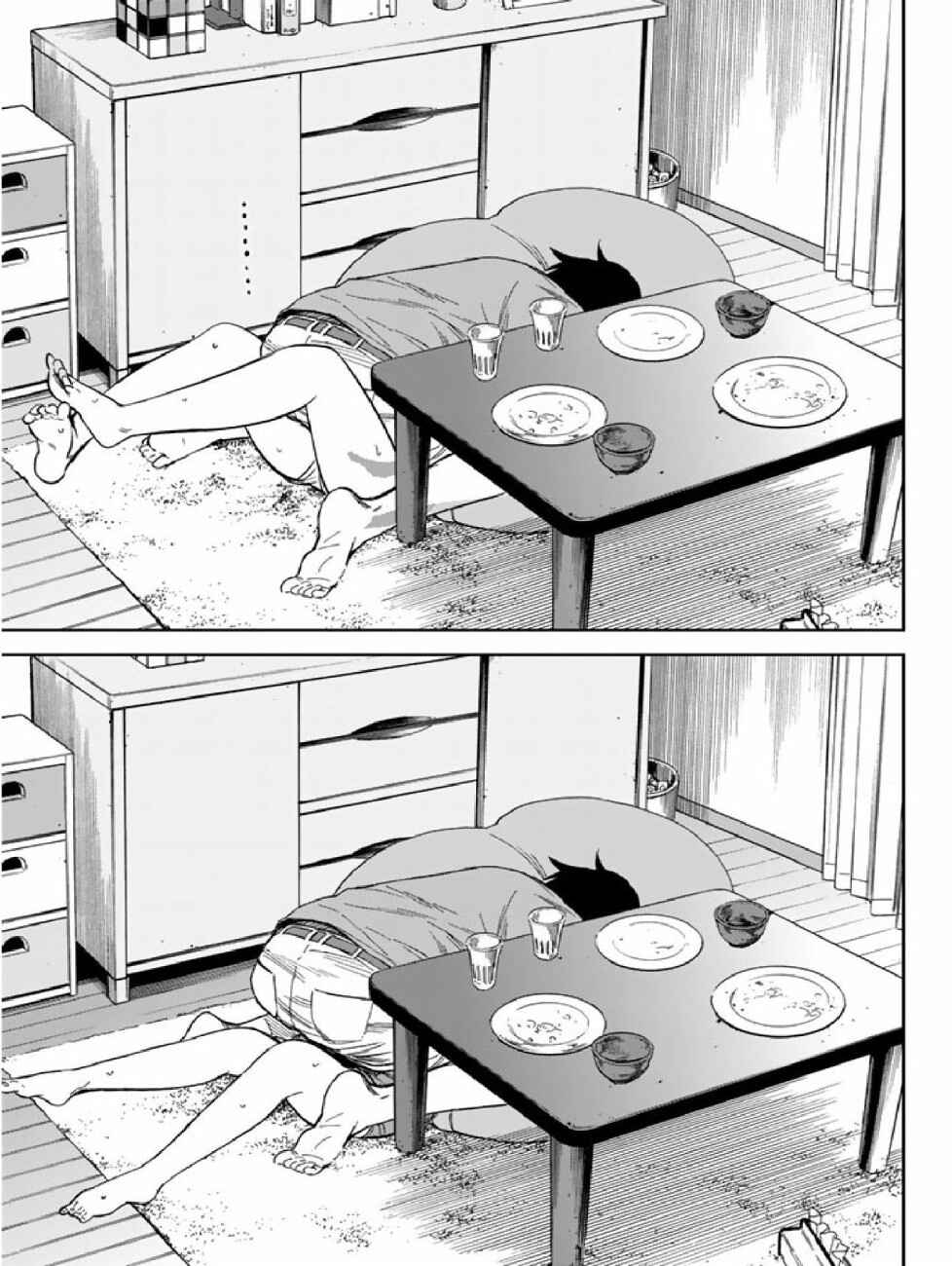 Page 30 Chapter 5 Kanojo wa Rokurokubi