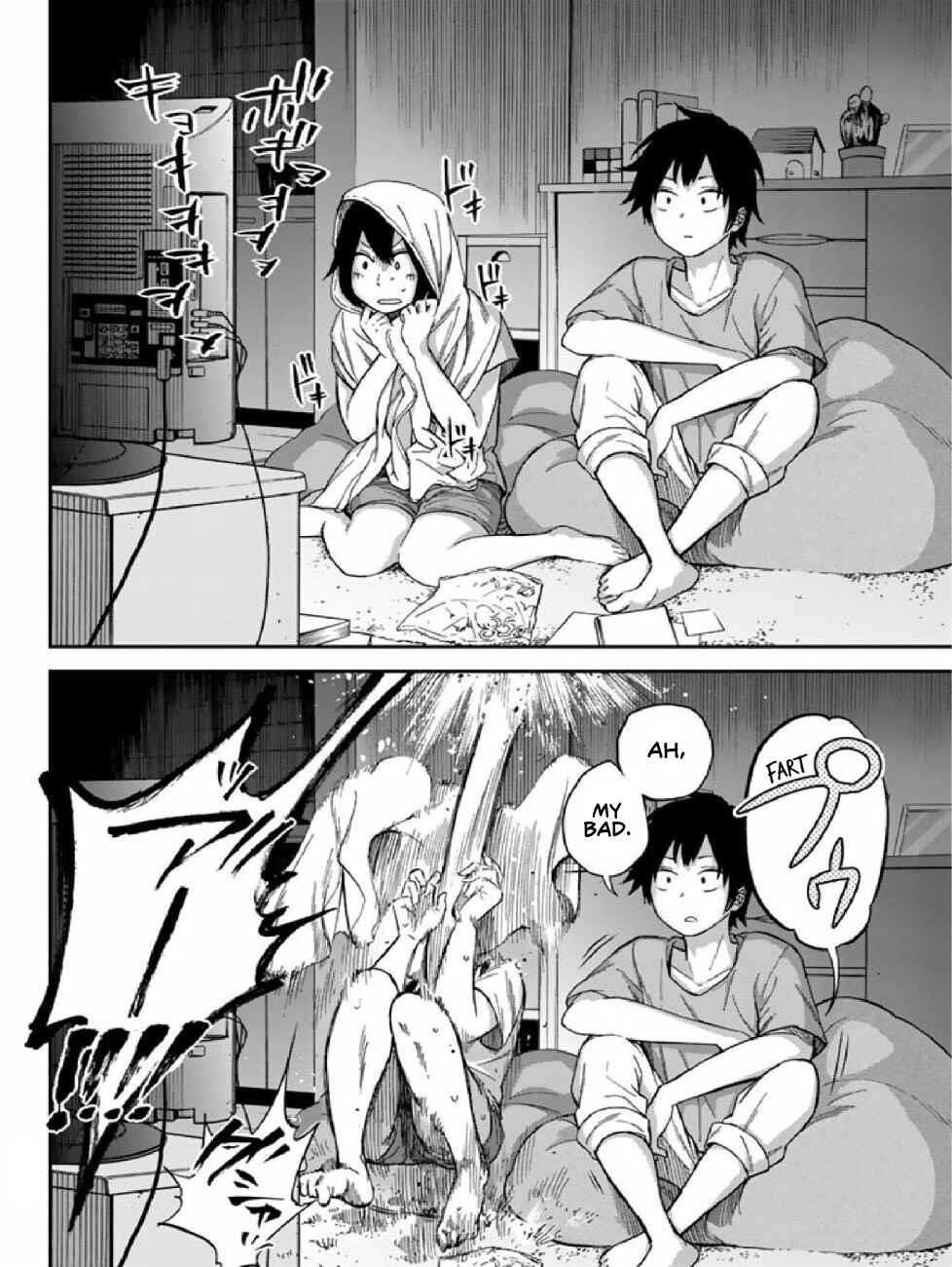 Page 4 Chapter 5 Kanojo wa Rokurokubi
