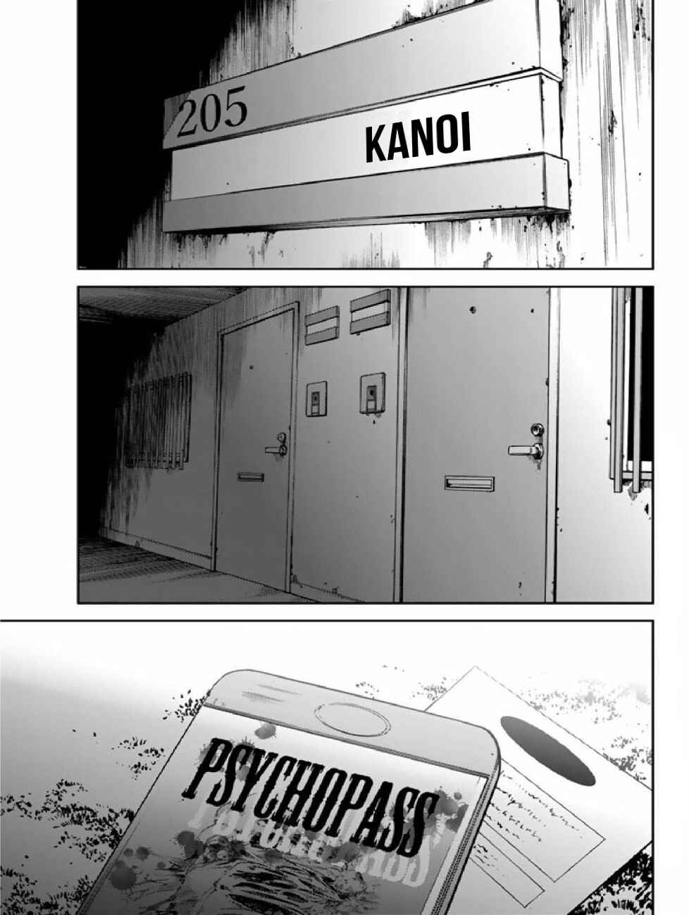Page 5 Chapter 5 Kanojo wa Rokurokubi
