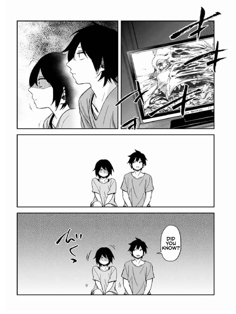 Page 6 Chapter 5 Kanojo wa Rokurokubi