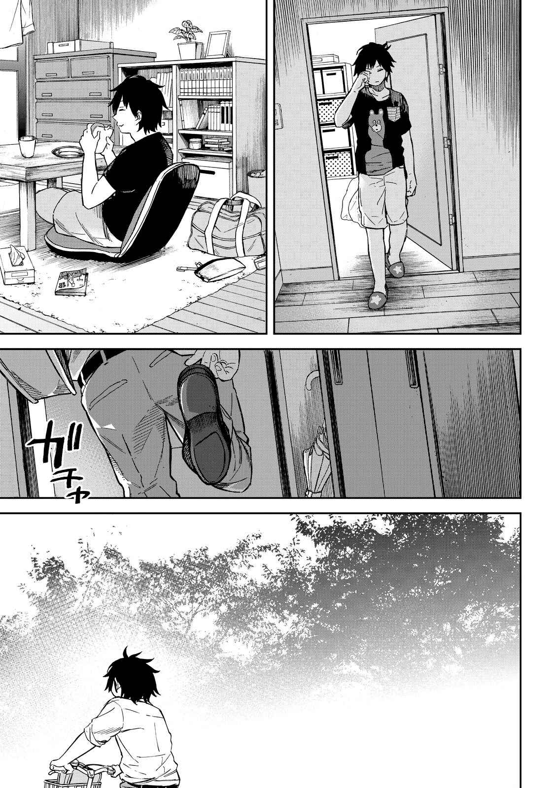 Page 13 Chapter 16 Kanojo wa Rokurokubi
