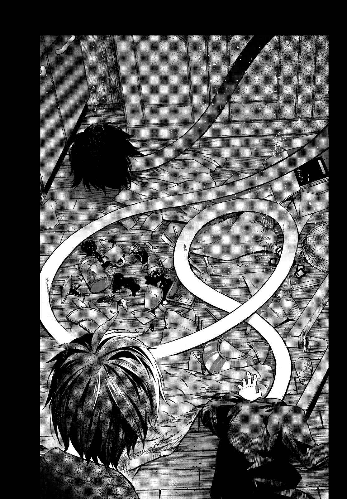 Page 15 Chapter 16 Kanojo wa Rokurokubi