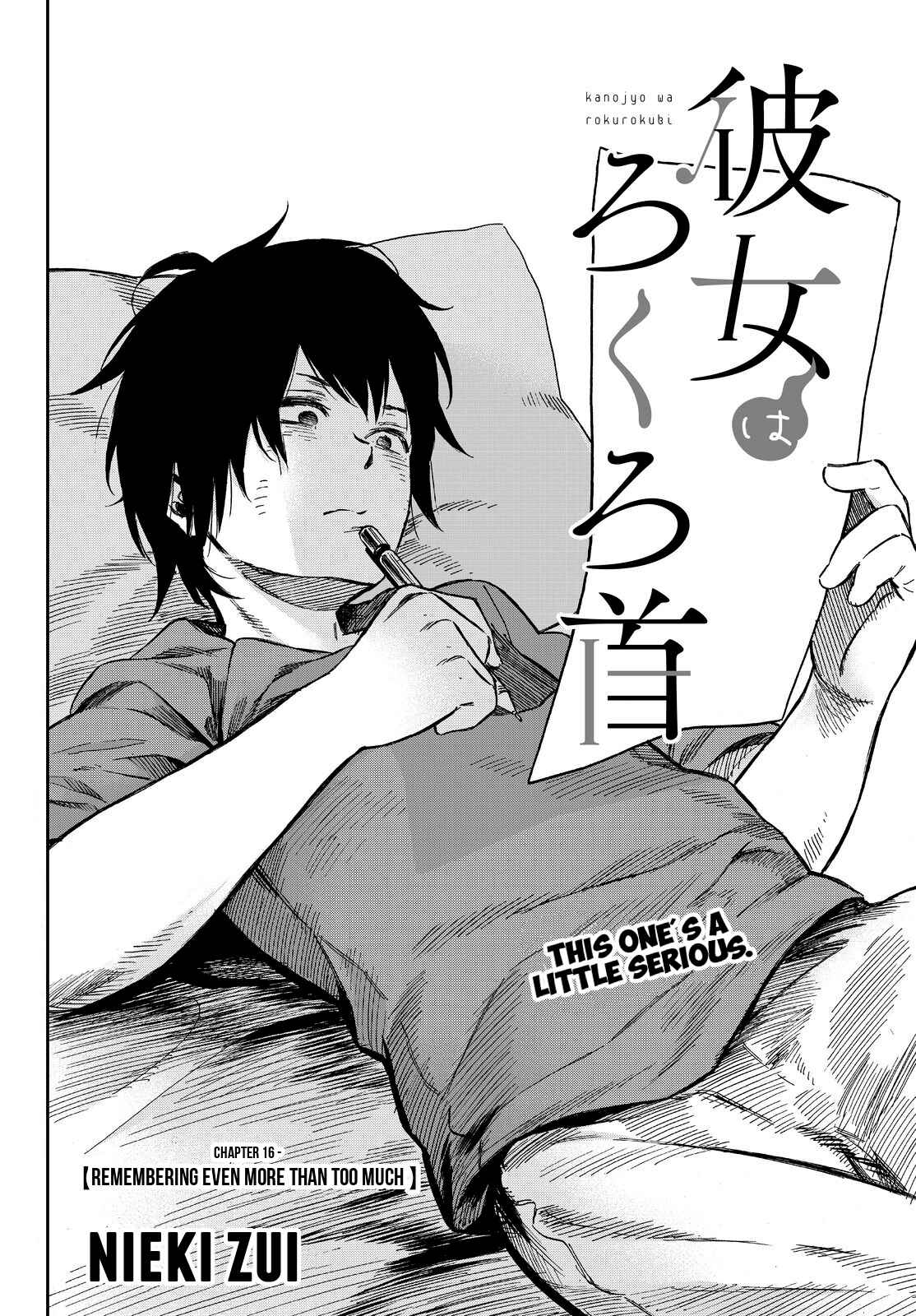 Page 2 Chapter 16 Kanojo wa Rokurokubi