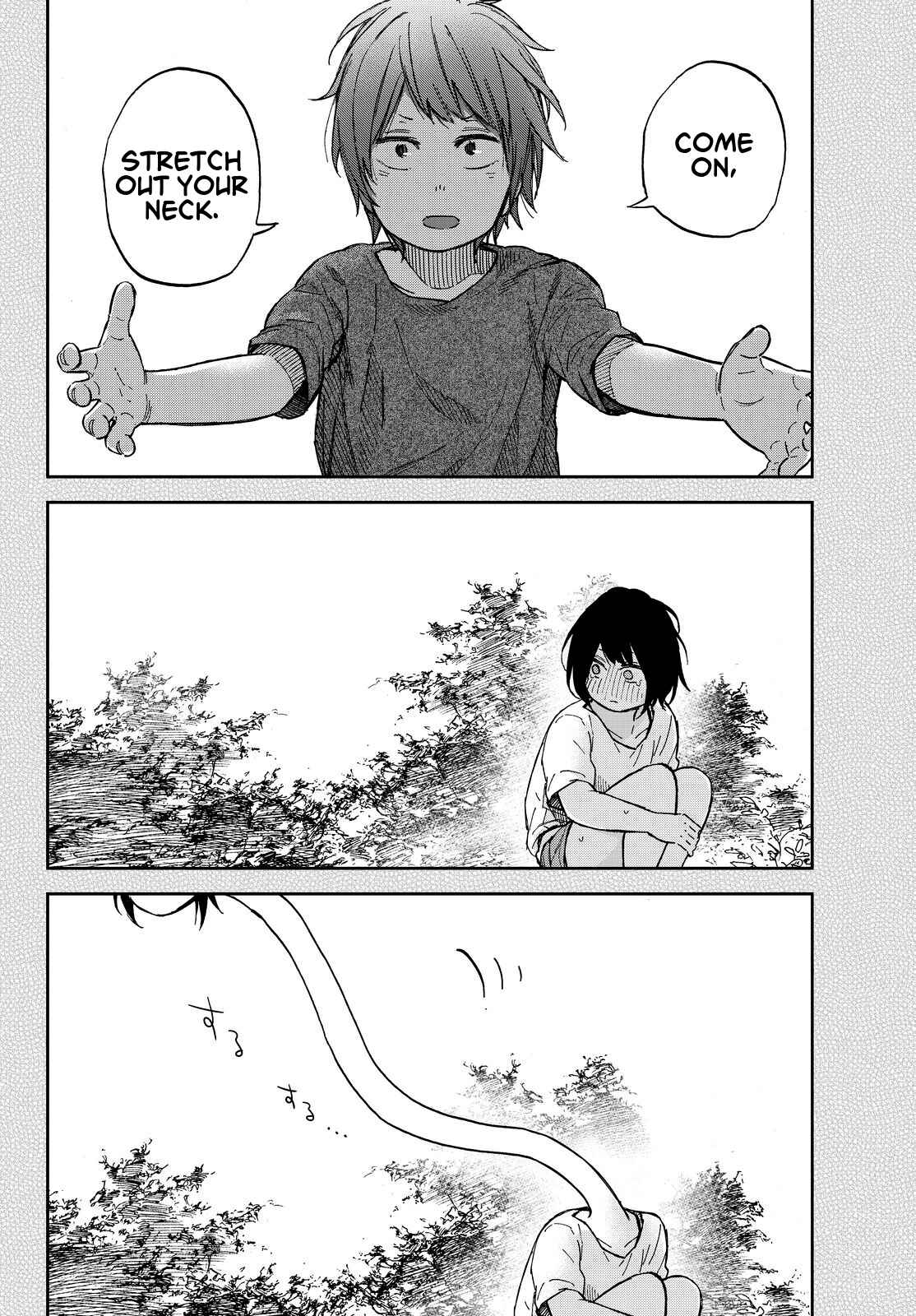Page 25 Chapter 16 Kanojo wa Rokurokubi