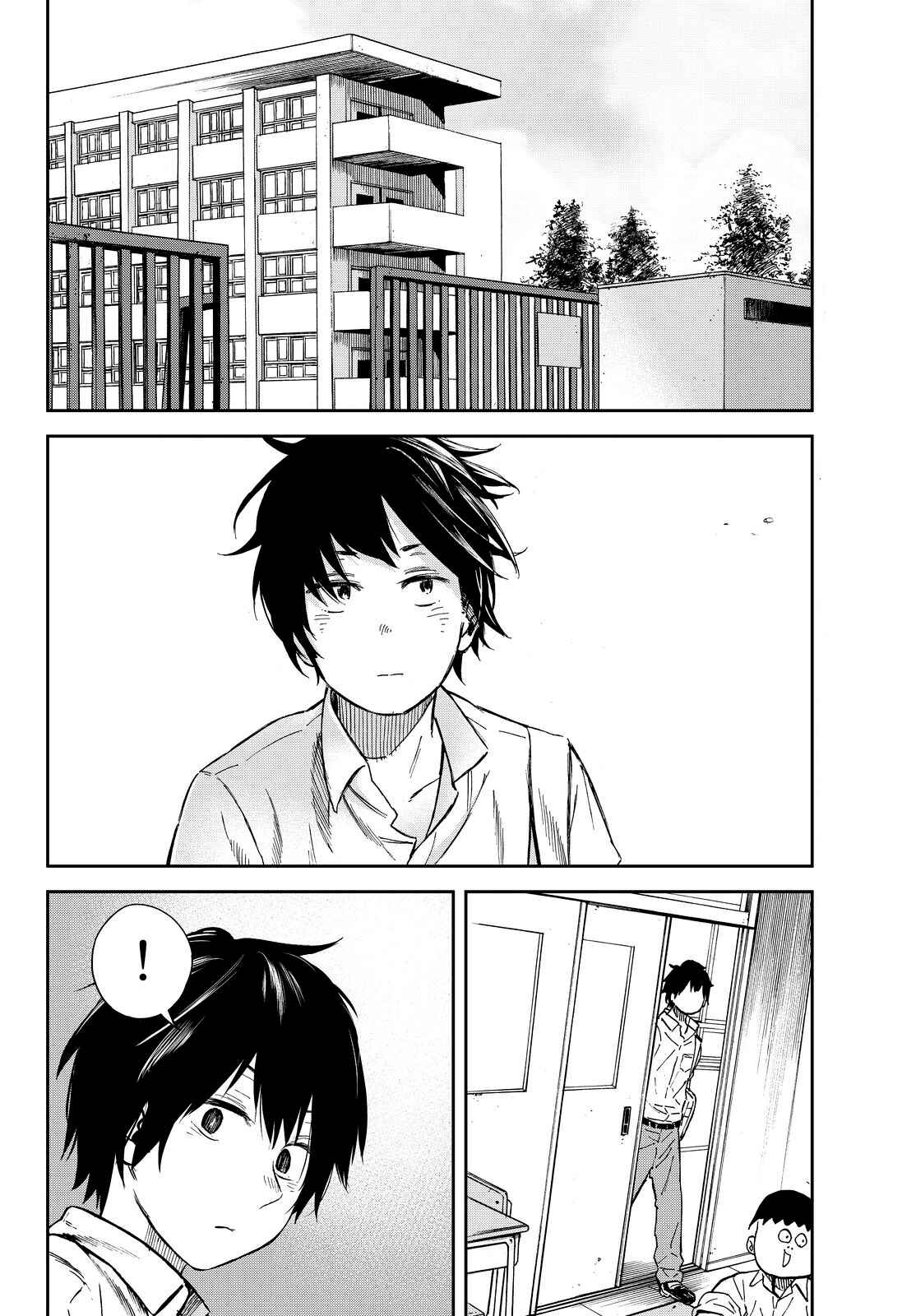 Page 27 Chapter 16 Kanojo wa Rokurokubi