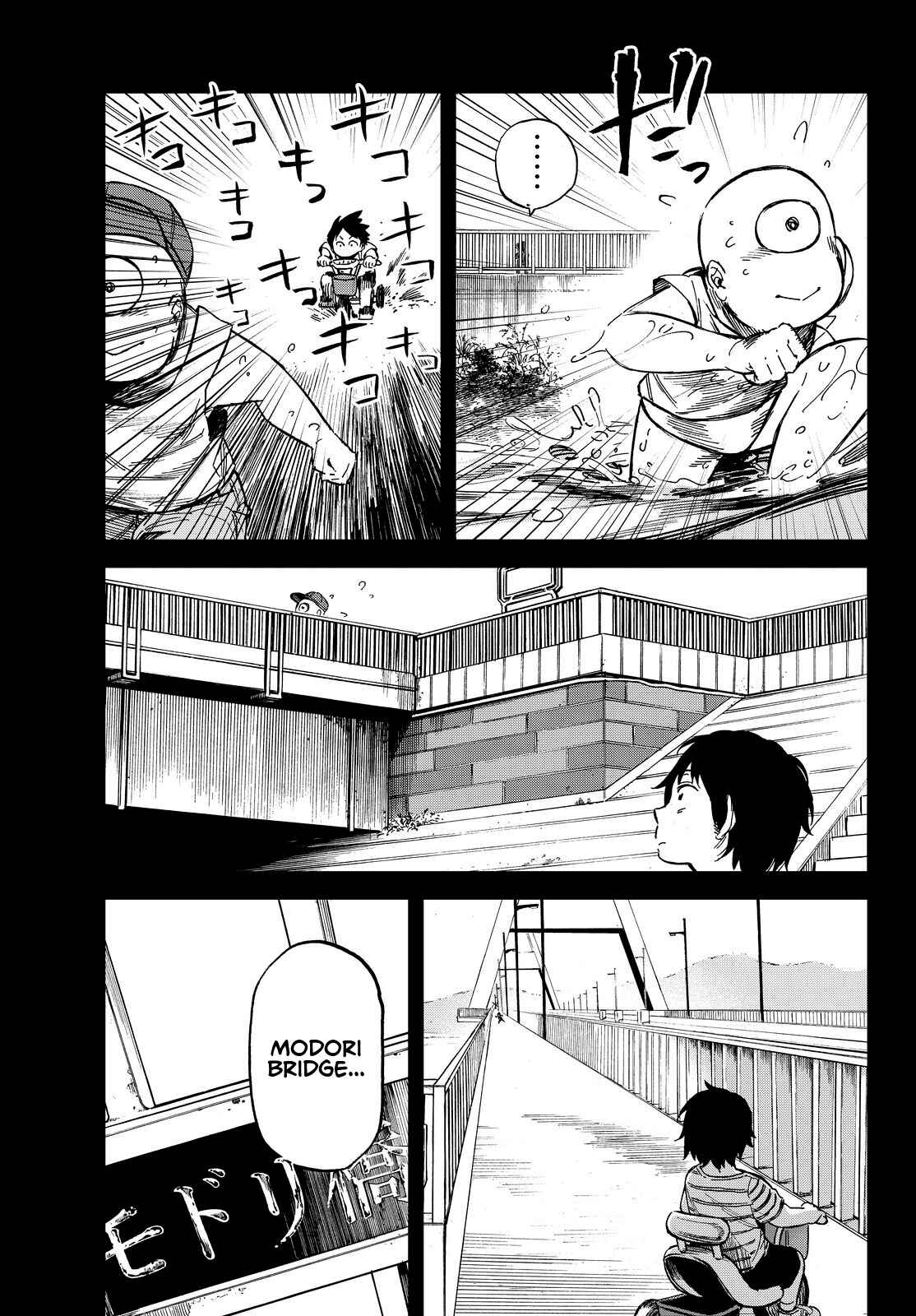 Page 3 Chapter 16 Kanojo wa Rokurokubi