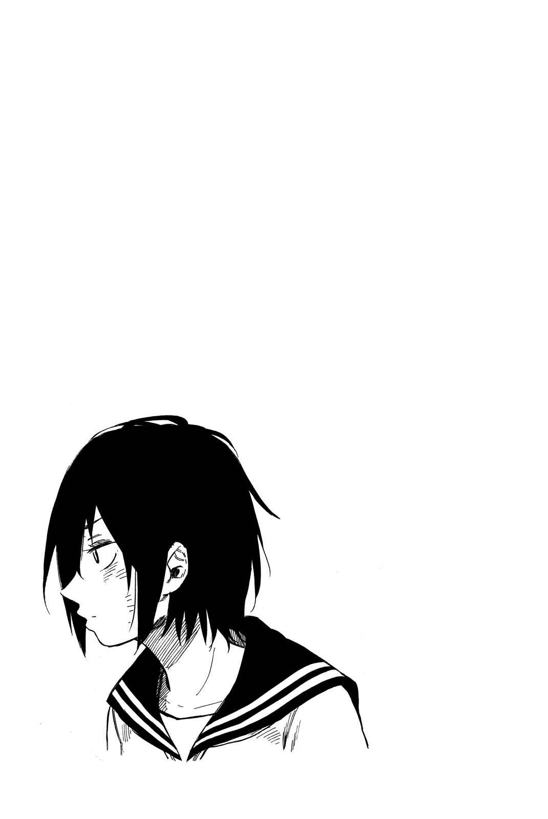 Page 2 Chapter 16.1 Kanojo wa Rokurokubi