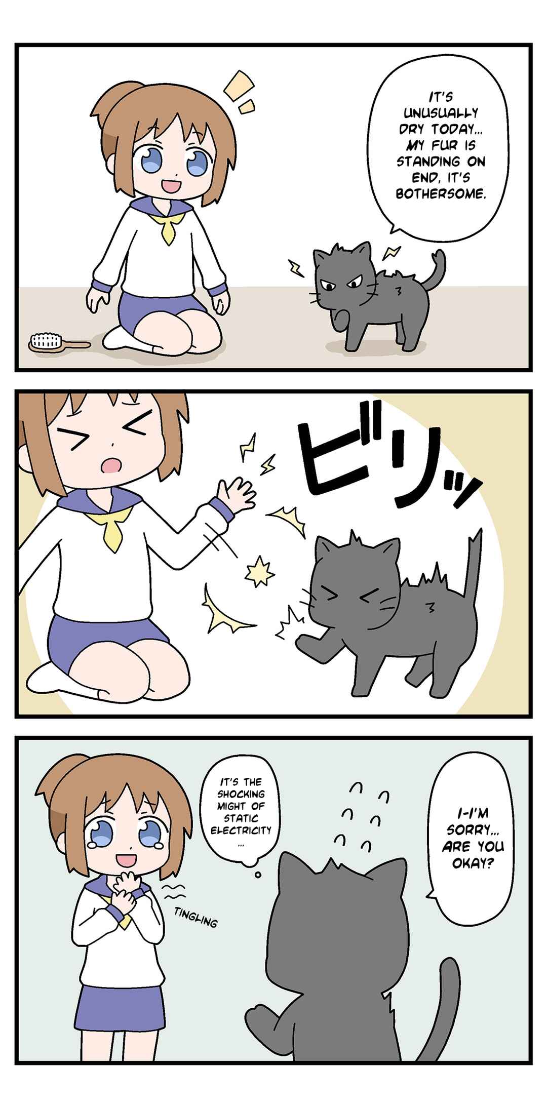 Page 1 Chapter 1 Neko-chan to Fuwafuwa Burashi