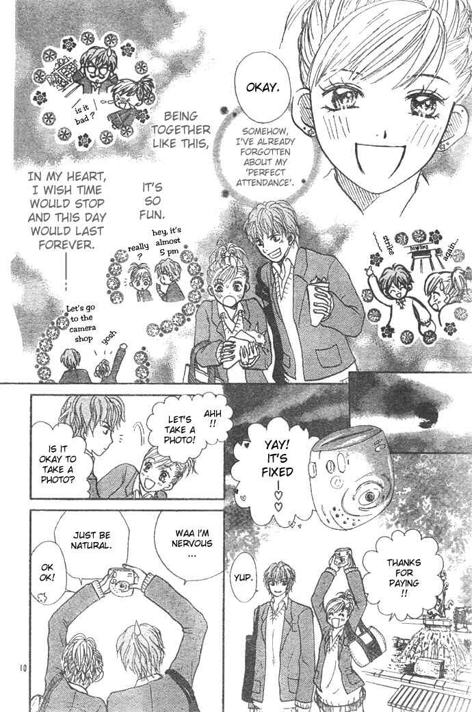 Page 10 Chapter Unknown_0367 Chekera!