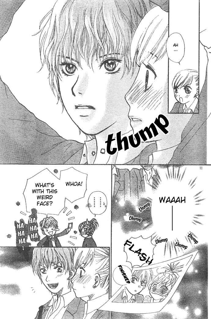 Page 11 Chapter Unknown_0367 Chekera!