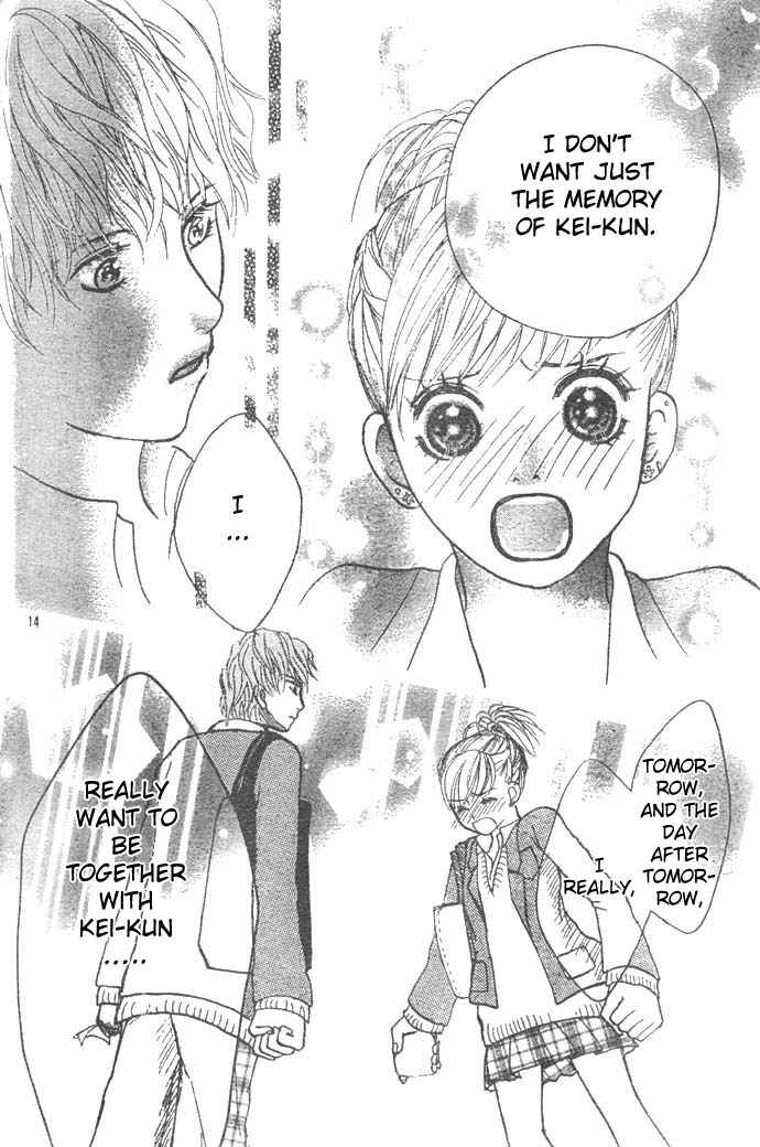 Page 14 Chapter Unknown_0367 Chekera!
