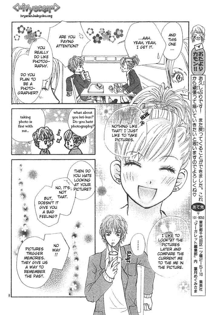 Page 8 Chapter Unknown_0367 Chekera!