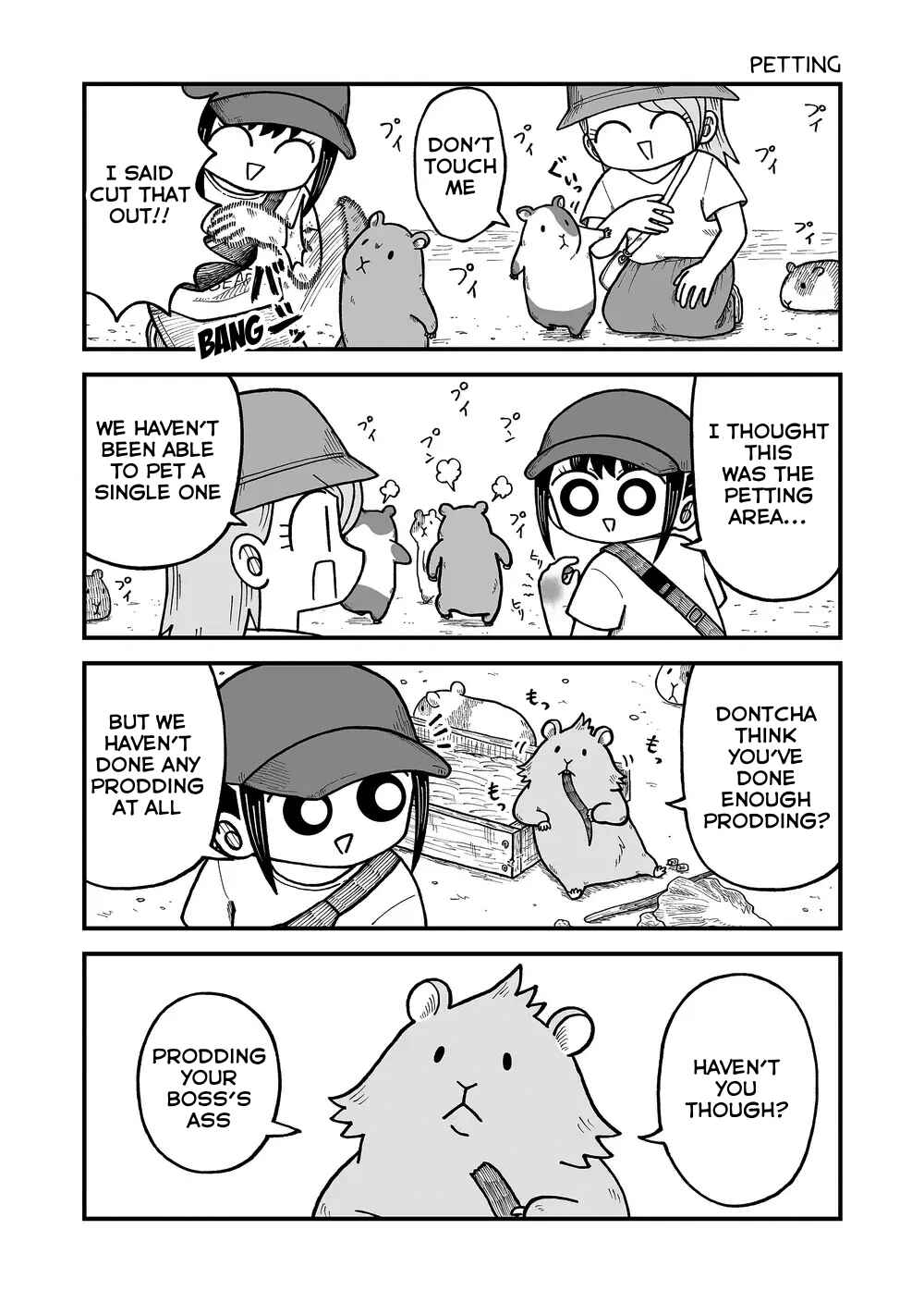 Page 4 Chapter 31 Kyatapi Land
