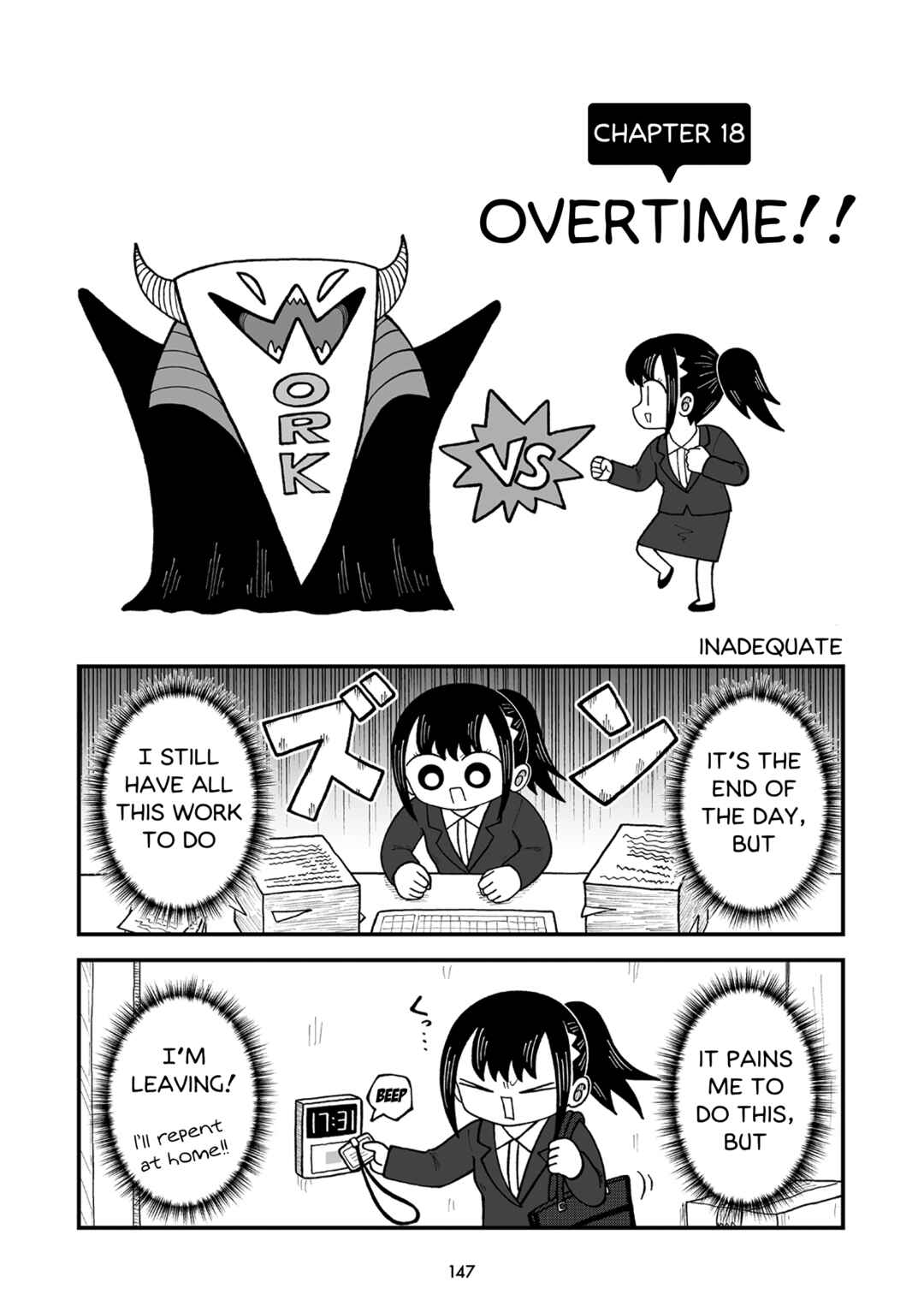 Page 1 Chapter 18 Kyatapi Land