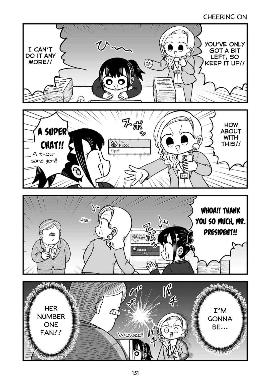 Page 5 Chapter 18 Kyatapi Land