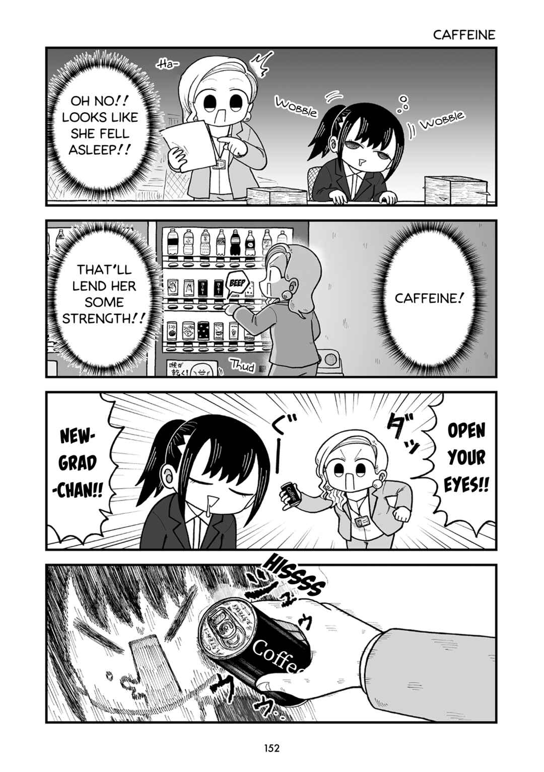 Page 6 Chapter 18 Kyatapi Land