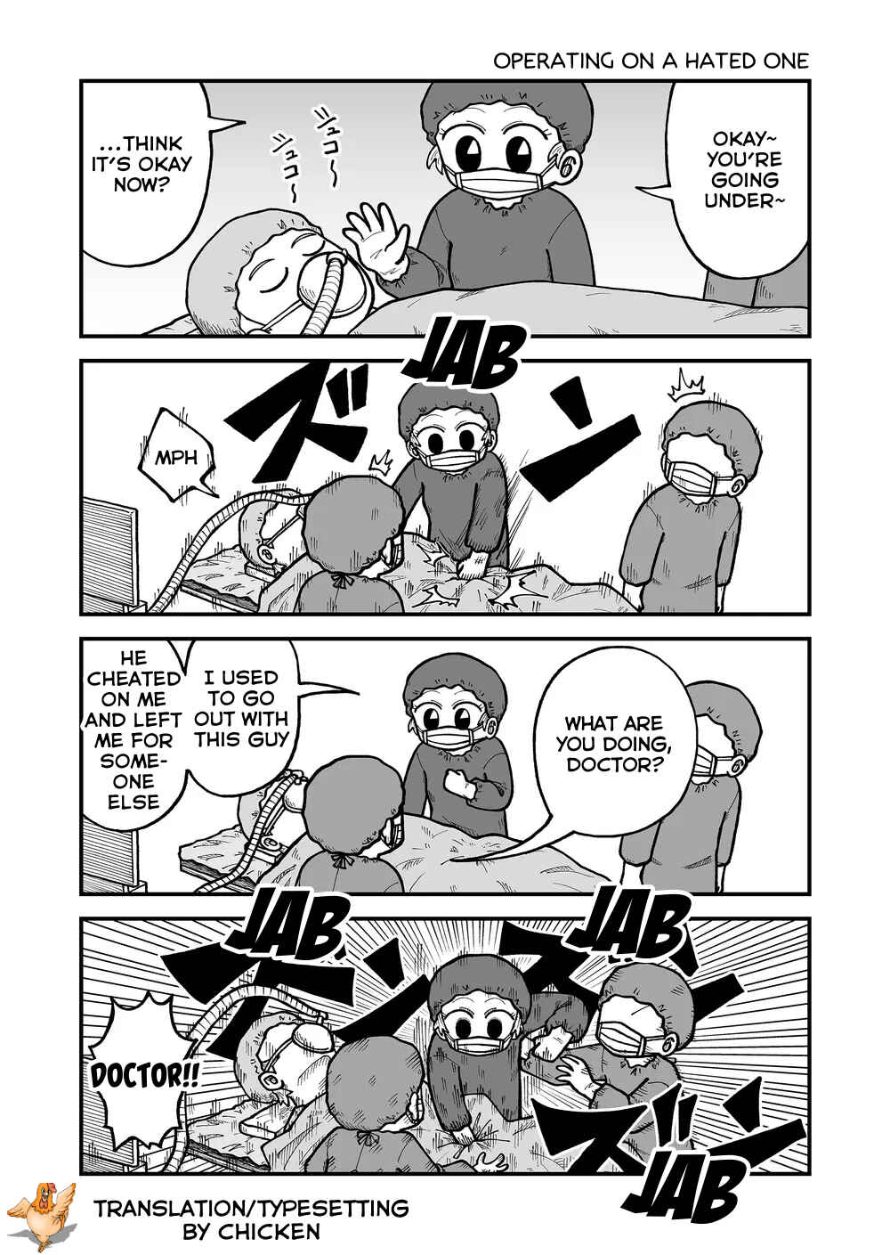 Page 7 Chapter 35 Kyatapi Land