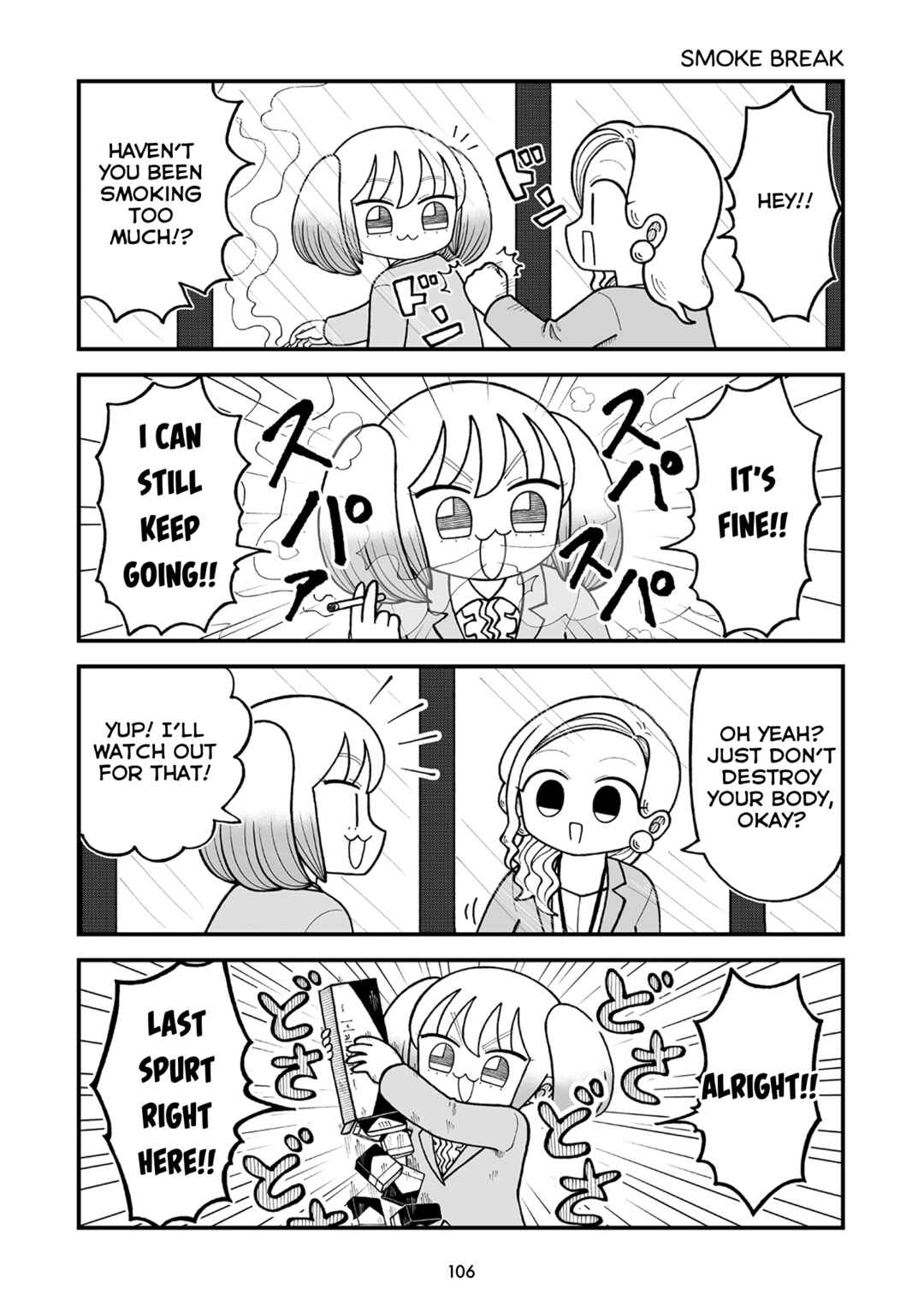 Page 4 Chapter 12 Kyatapi Land