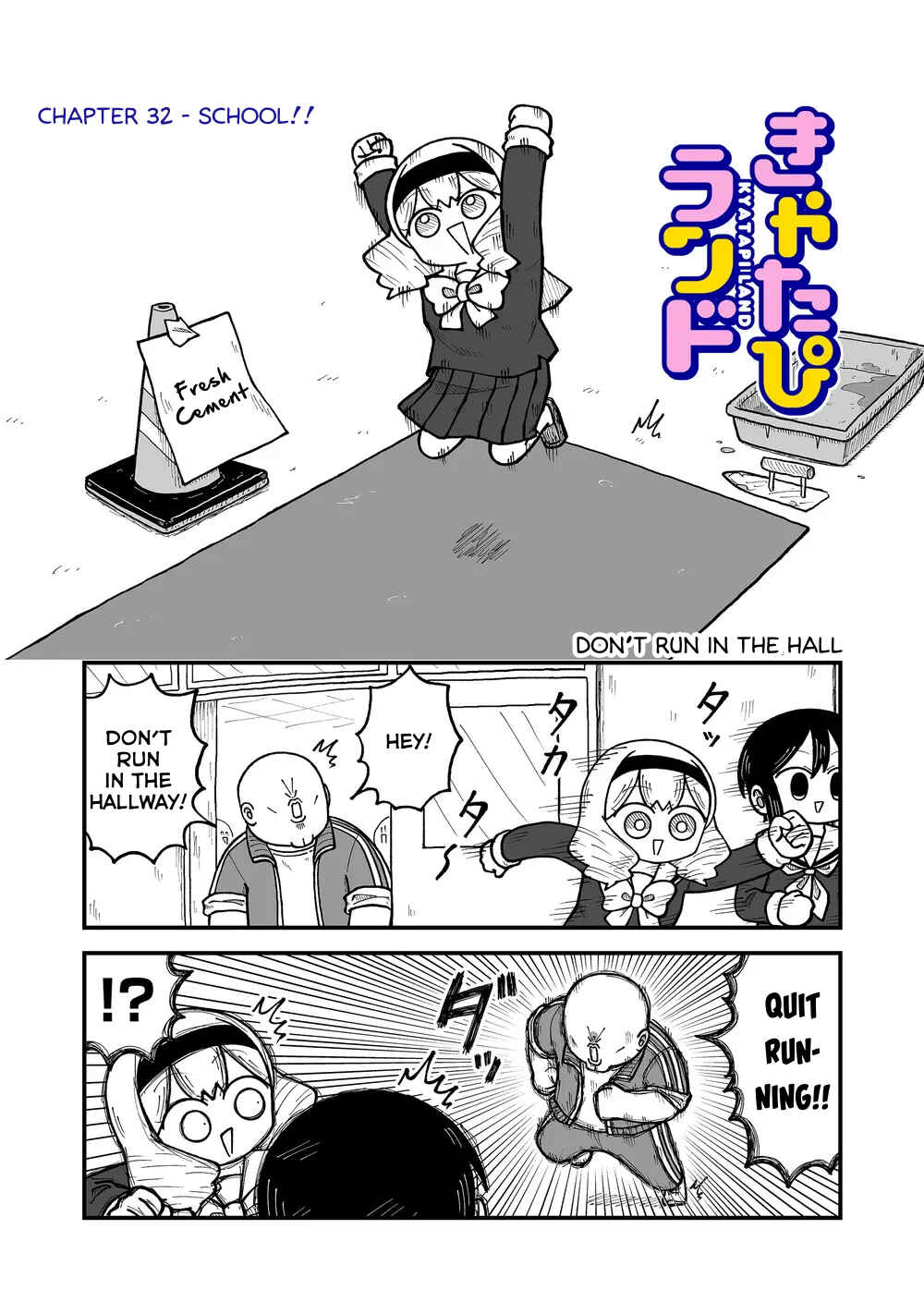 Page 1 Chapter 32 Kyatapi Land