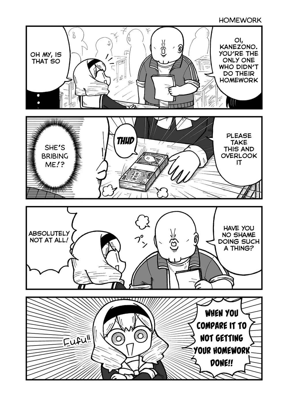 Page 2 Chapter 32 Kyatapi Land