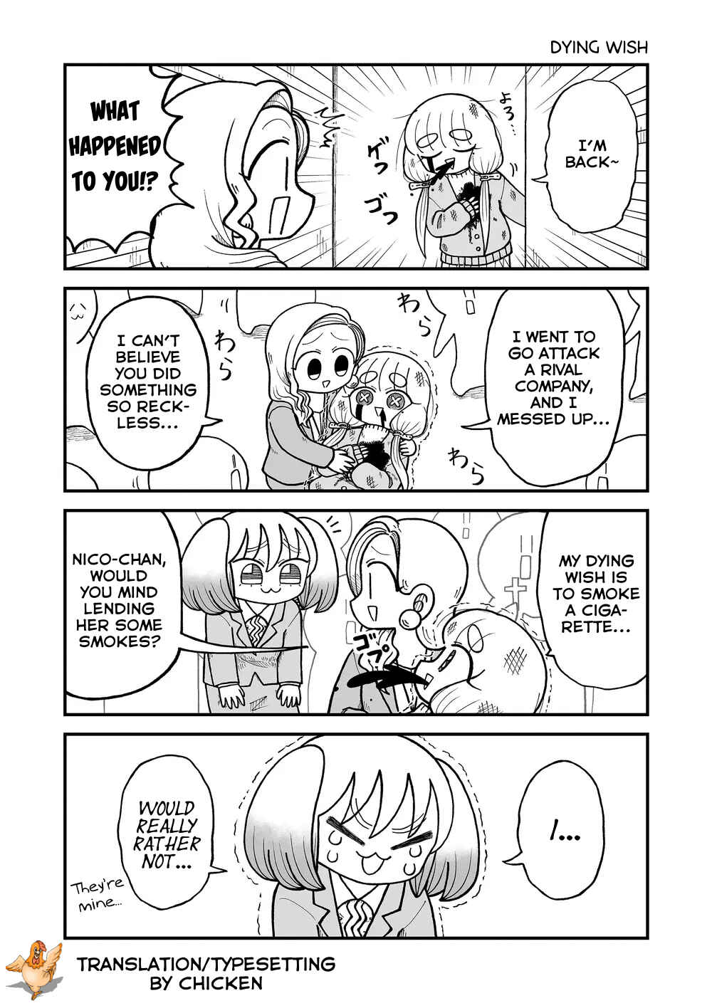Page 7 Chapter 29 Kyatapi Land