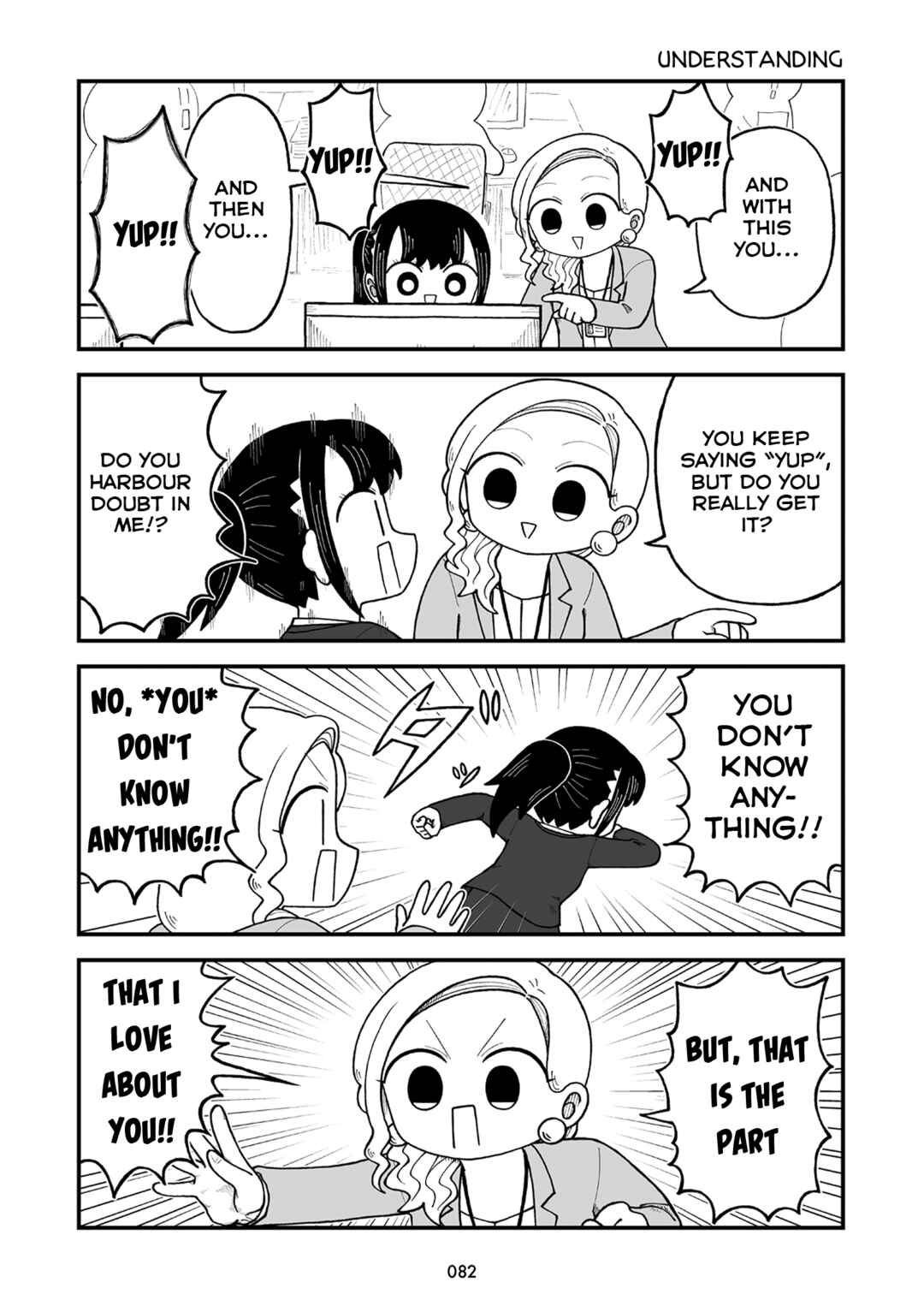 Page 3 Chapter 9 Kyatapi Land