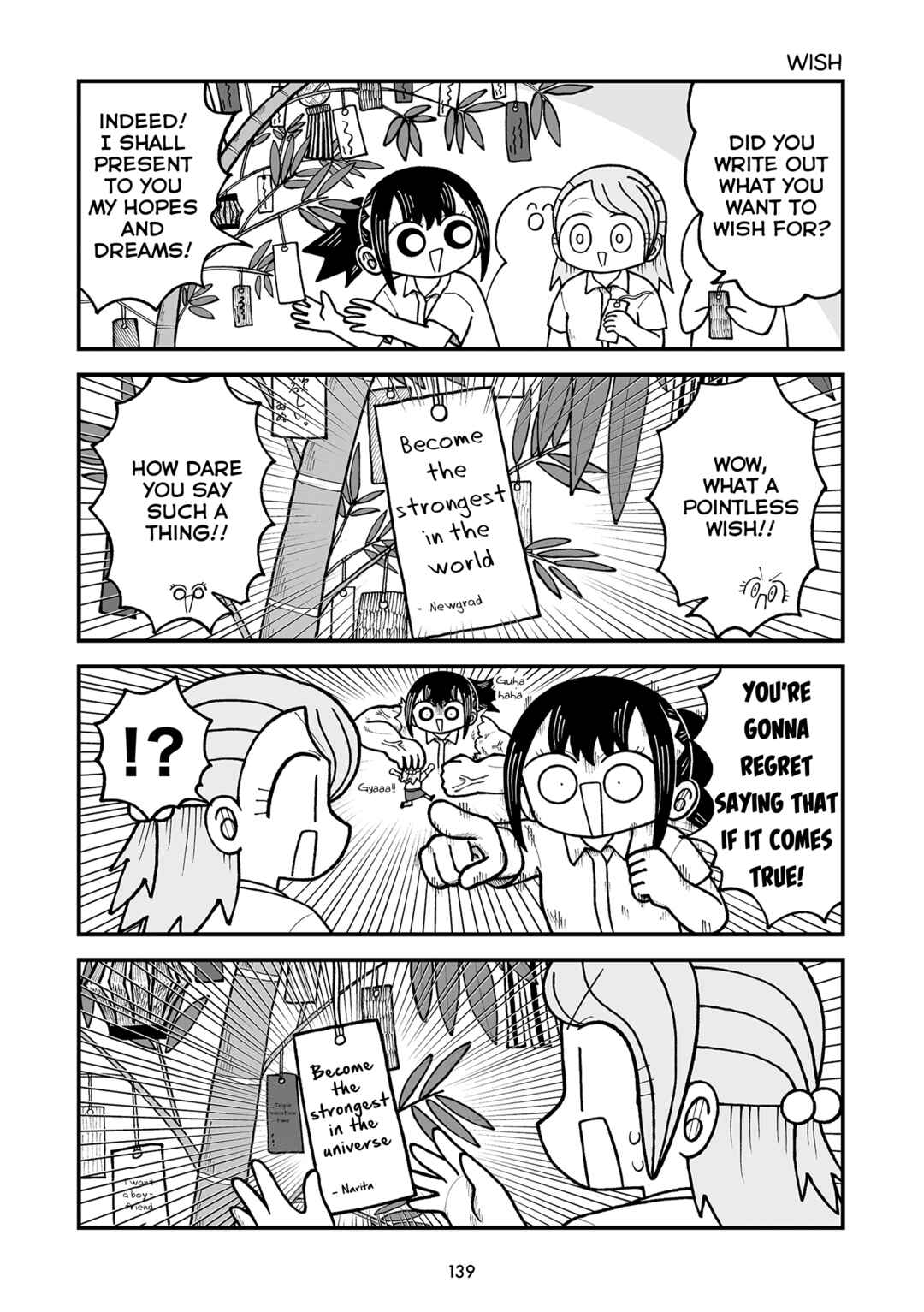 Page 3 Chapter 39 Kyatapi Land