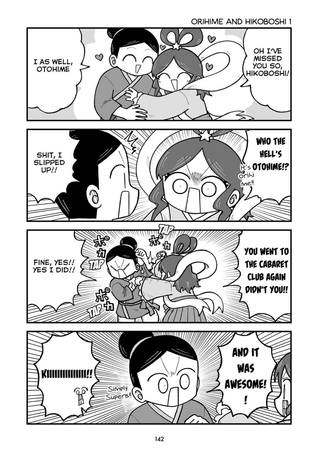 Page 6 Chapter 39 Kyatapi Land