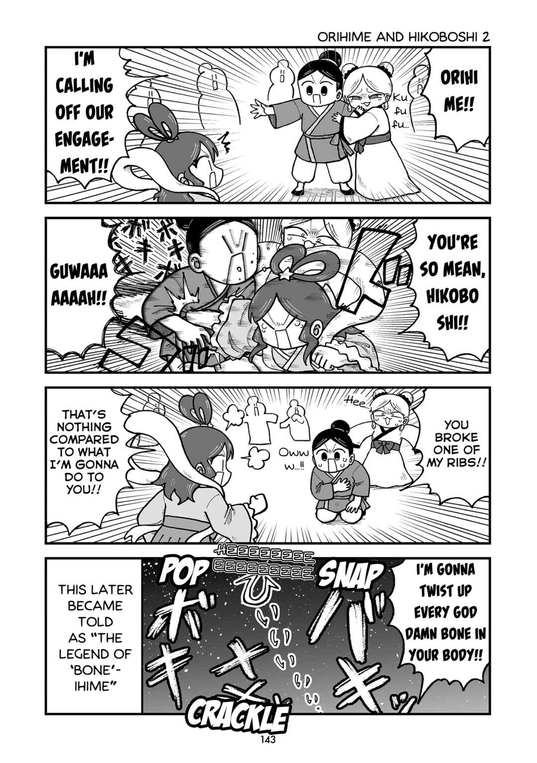 Page 7 Chapter 39 Kyatapi Land