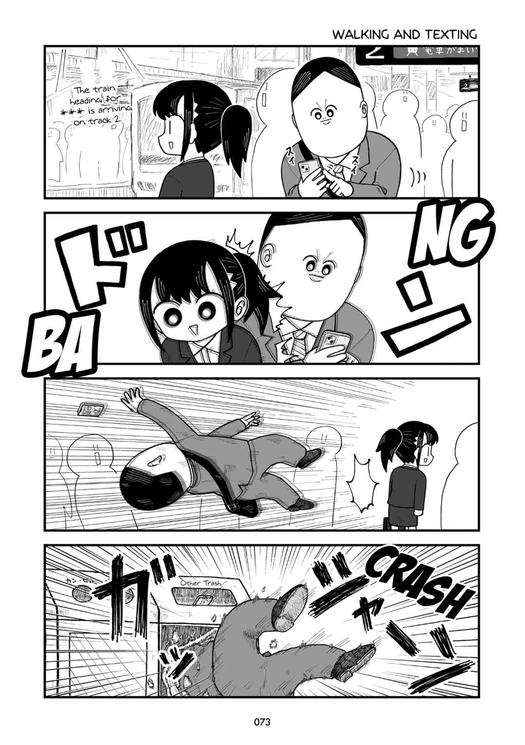 Page 2 Chapter 8 Kyatapi Land