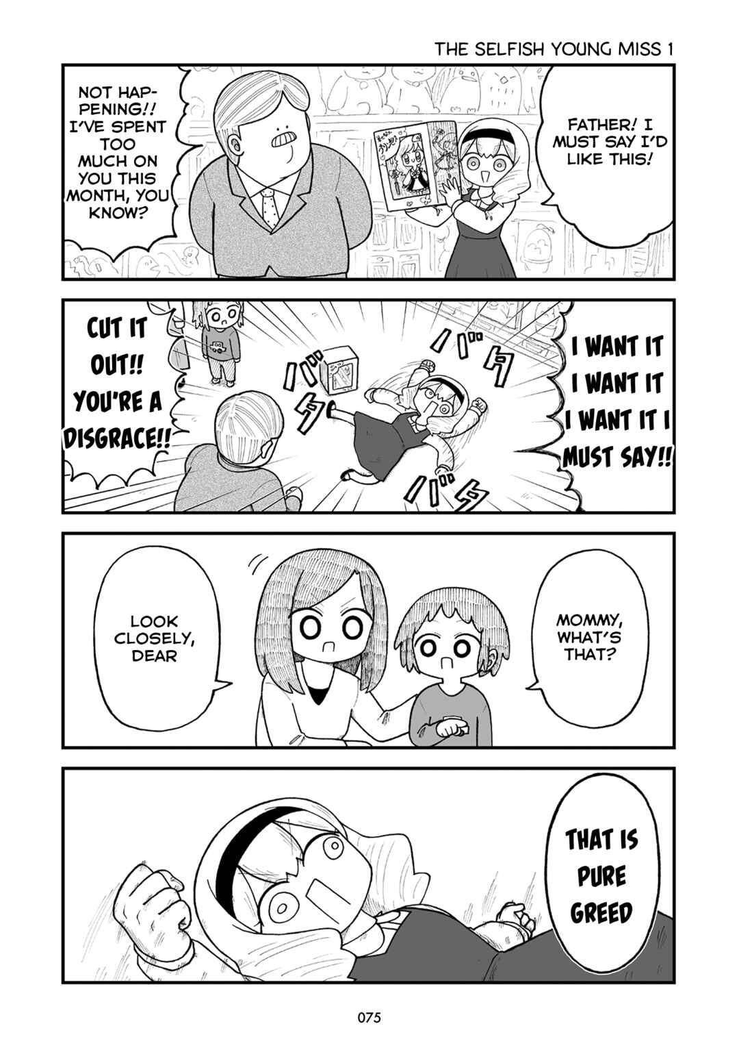 Page 4 Chapter 8 Kyatapi Land