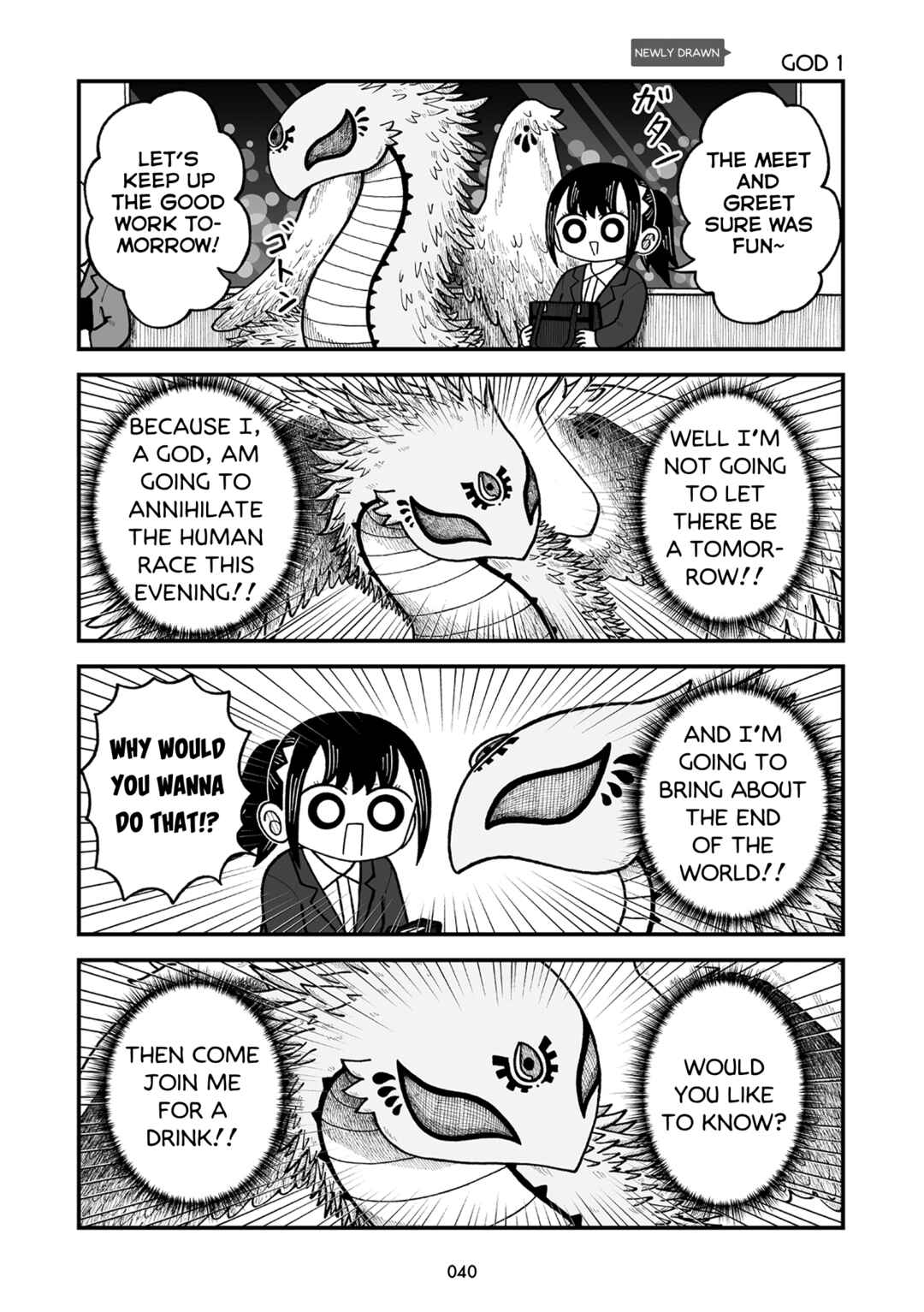 Page 11 Chapter 3 Kyatapi Land