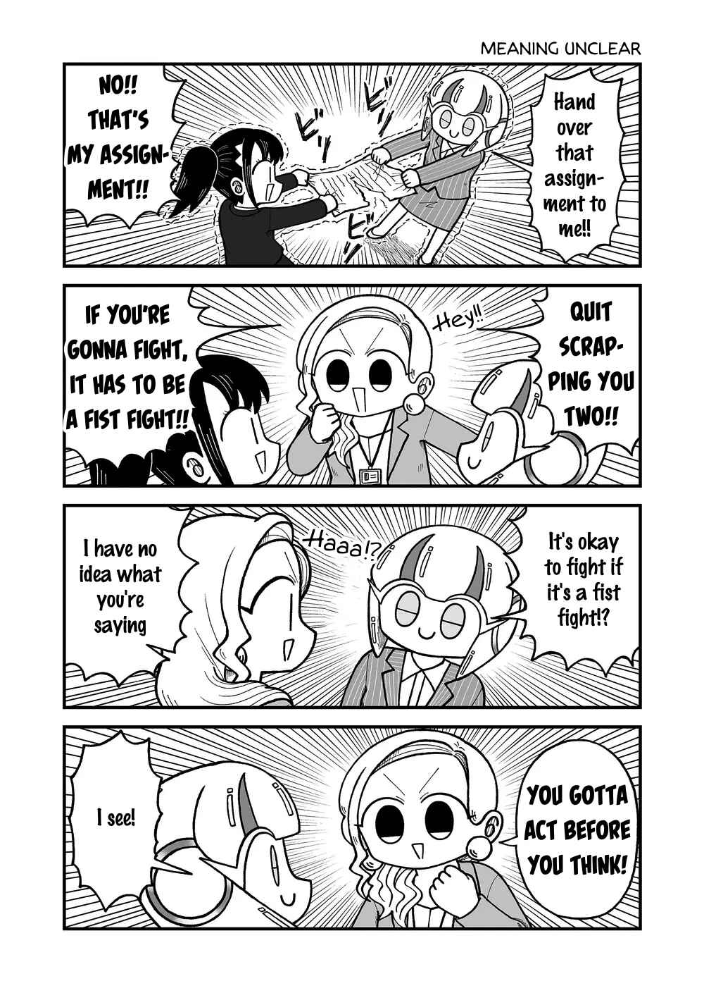 Page 6 Chapter 25 Kyatapi Land