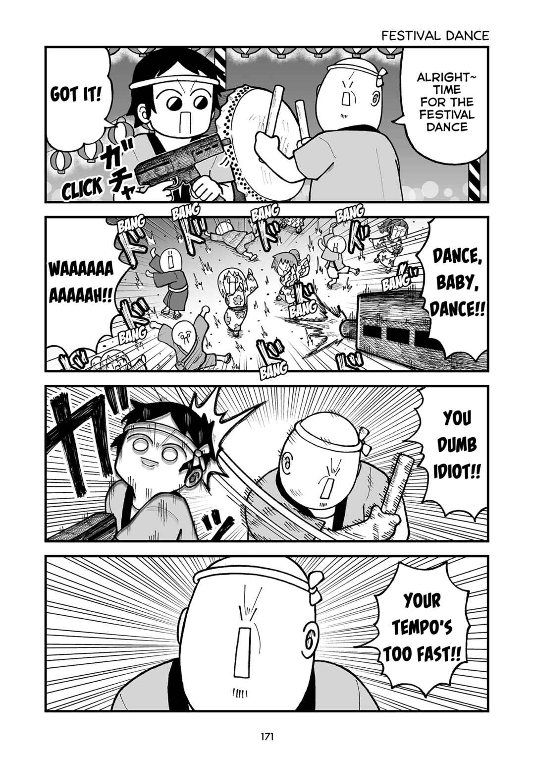 Page 5 Chapter 43 Kyatapi Land
