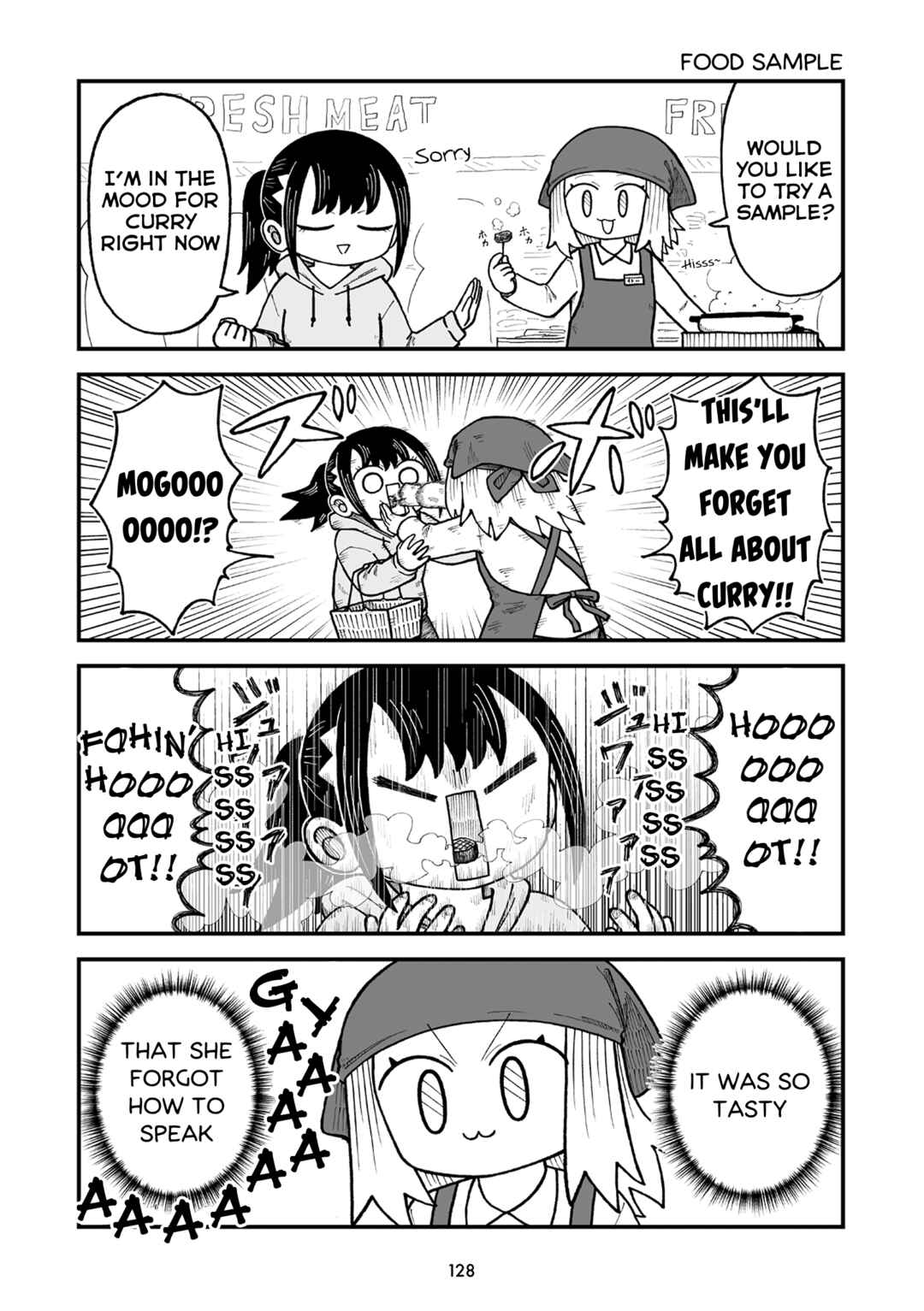 Page 5 Chapter 15 Kyatapi Land