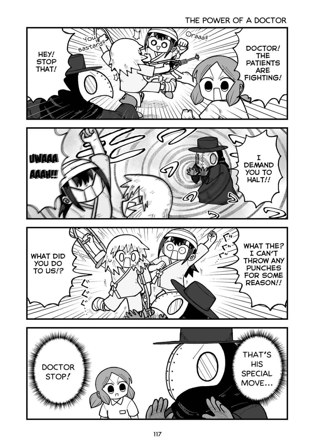 Page 3 Chapter 36 Kyatapi Land